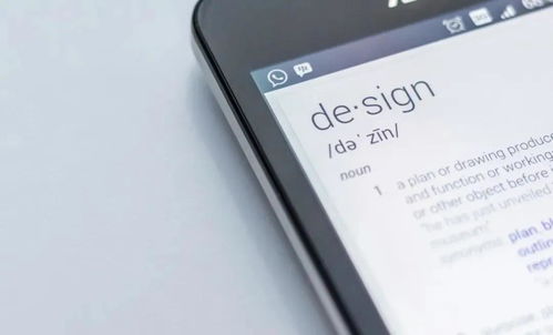 大數據時代下軟件開發如何迎接發展新機遇