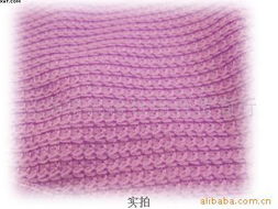 義烏市劉玲日用百貨商行日用口罩產(chǎn)品列表