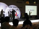 青島專(zhuān)業(yè)慶典禮儀策劃服務(wù)公司 一站式活動(dòng)解決方案提供商